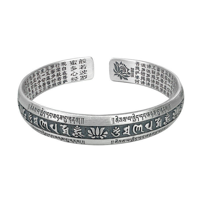 Aurora Band