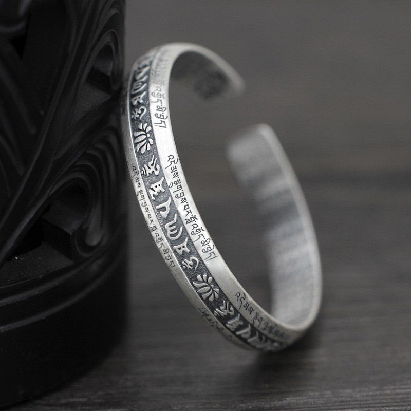 Aurora Band